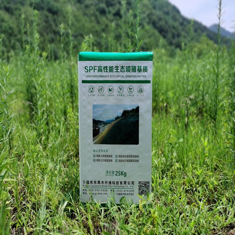 东南生态修复有限公司