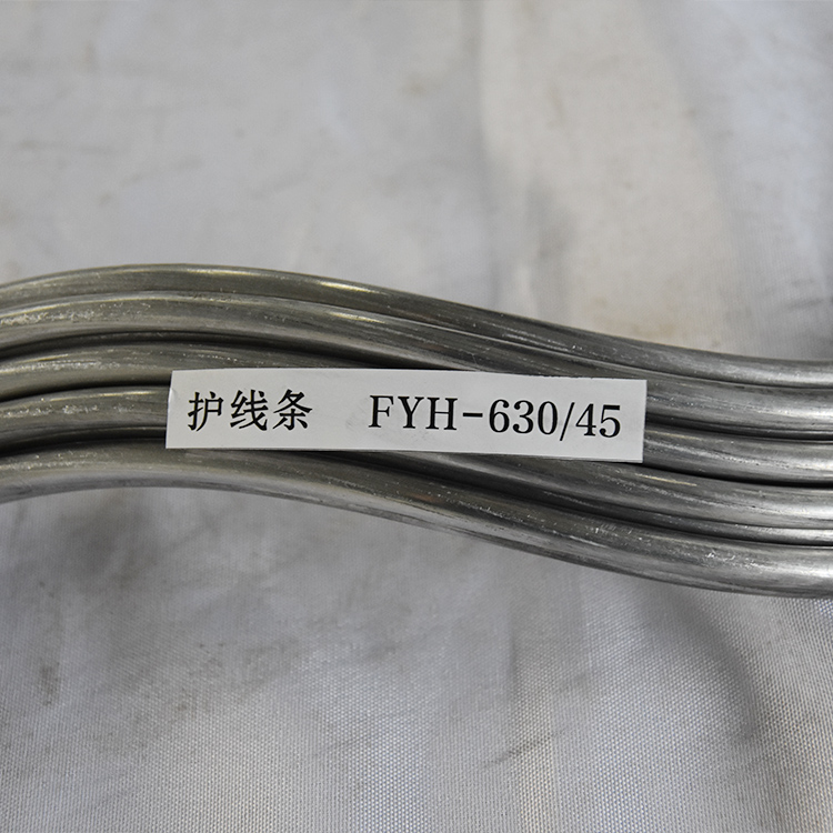 厂家供应 钢绞线用预绞丝护线条 铝合金护线条 保护线条