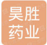 亳州市昊胜药业销售有限公司 标志