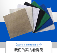 西藏复合土工布 白色短纤针刺土工布生产厂家 联拓
