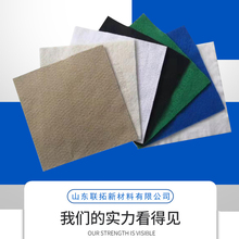 西藏复合土工布 白色短纤针刺土工布生产厂家 联拓