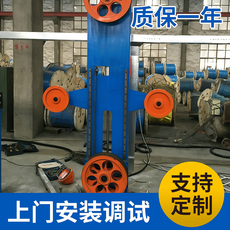 重型张力浮动装置 电线电缆成型浮动装置 高承重张力浮动装置