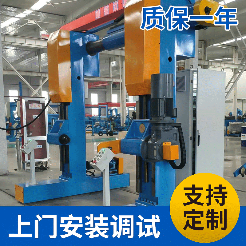 JR-2600/LM电线电缆自动龙门收线机 大型行走式电线生产设备