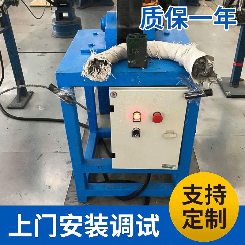 钢丝绳专用液压剪 可定制合金刀具液压剪板机 钢筋钢丝绳批量切割