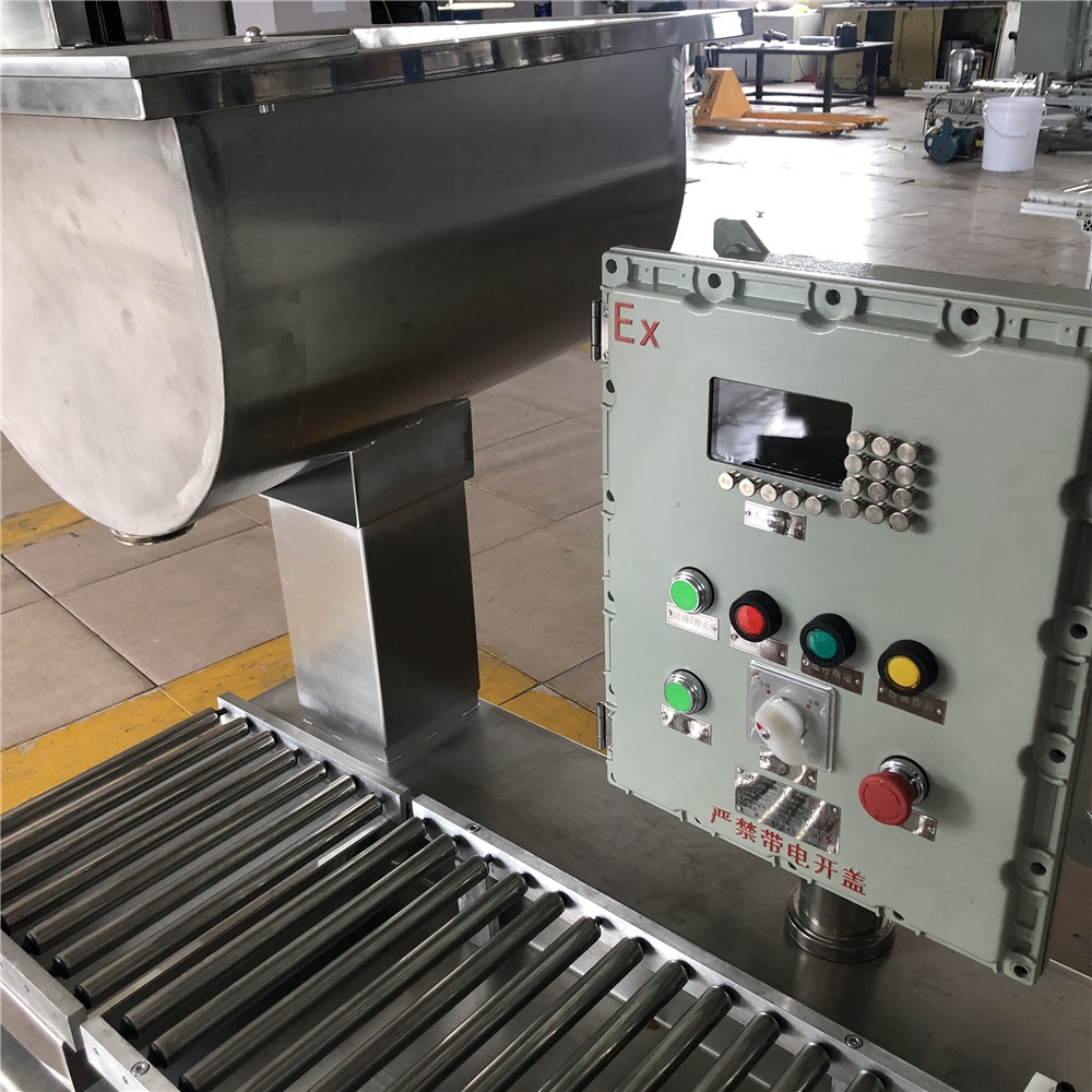 武汉油漆涂料灌装机厂家  欣三合  江西油漆涂料灌装机厂家  油漆涂料灌装机供应