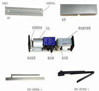 汉中电动闭门器 自动开门机 自动闭门器销售安装 厂家批发 安装调试 平开自动开门机