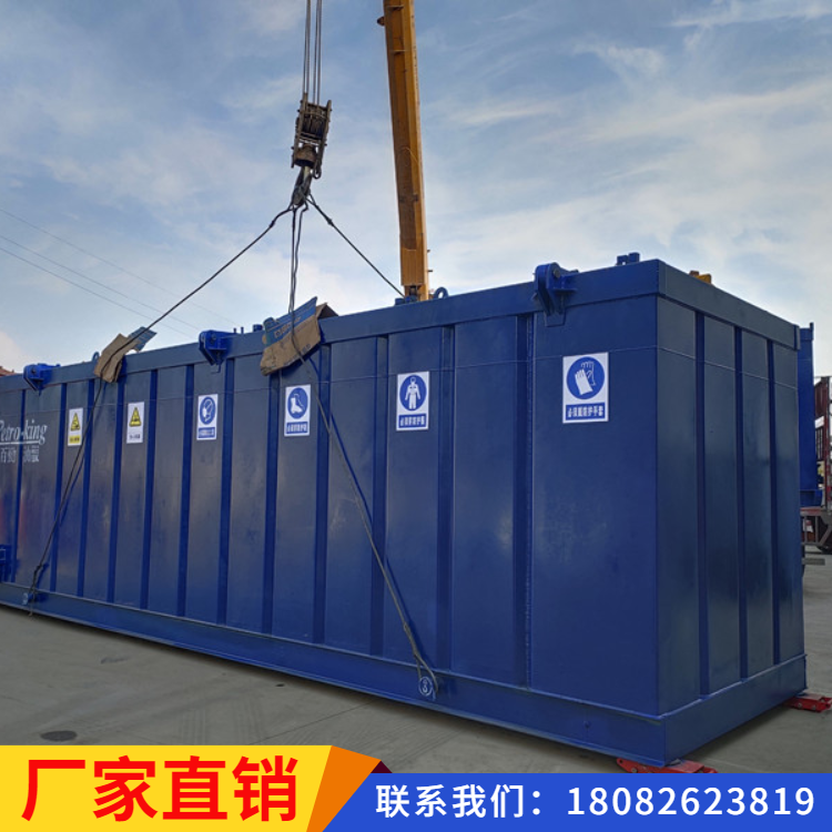 HTSG80套装水罐