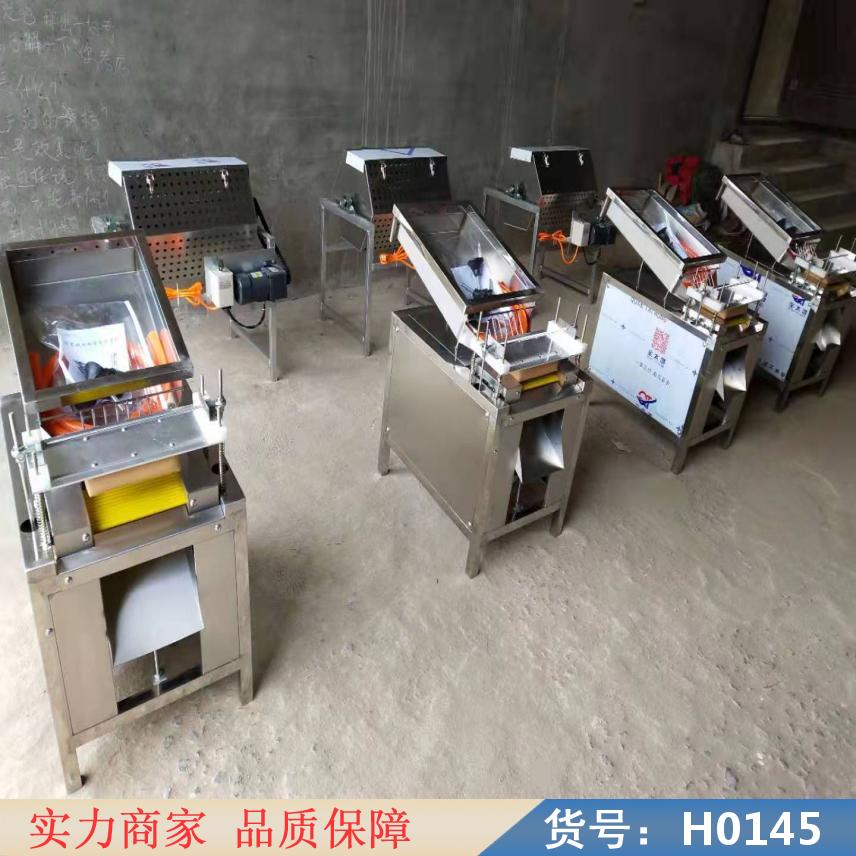 慧采手动小型鹌鹑蛋剥壳机 鹌鹑蛋剥壳机小型 鹌鹑蛋剥壳机手动货号H0145