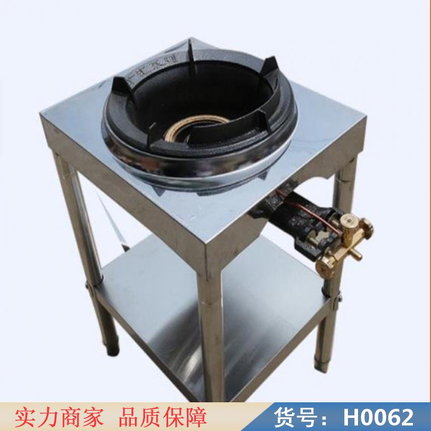 慧采嵌入式燃气灶 台式煤气灶 煤气灶货号H0062