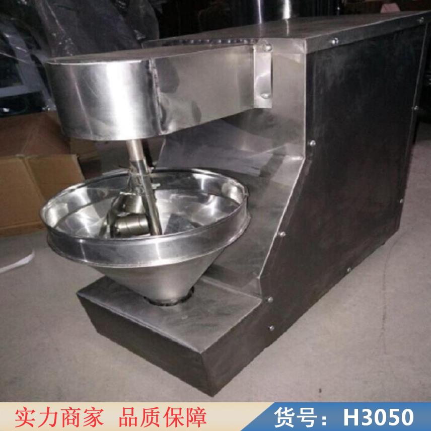 慧采豆渣丸子机 小型手工丸子机 调速丸子机货号H3050