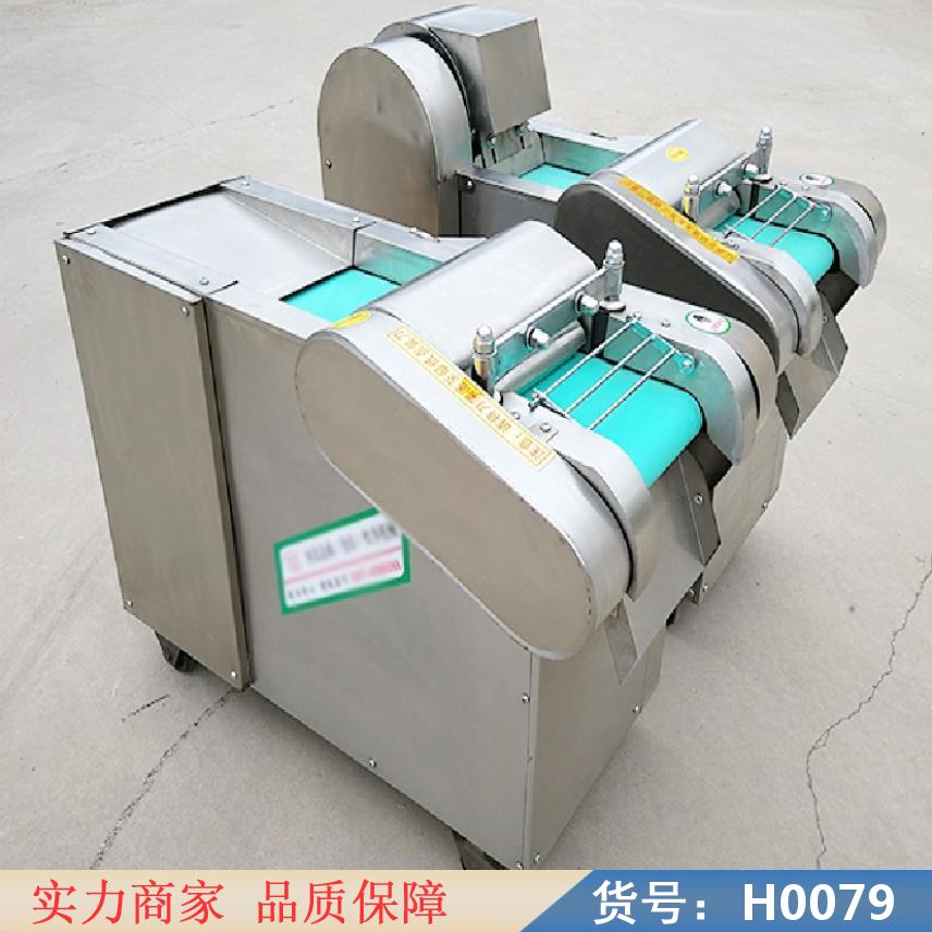 慧采专锈钢切菜机 辣椒切断机 全自动辣椒切断机货号H0079