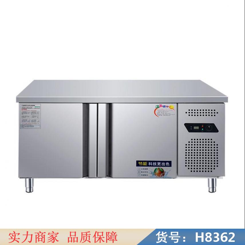 慧采熟食冷藏柜 修冷藏柜 单门冷藏柜货号H8362