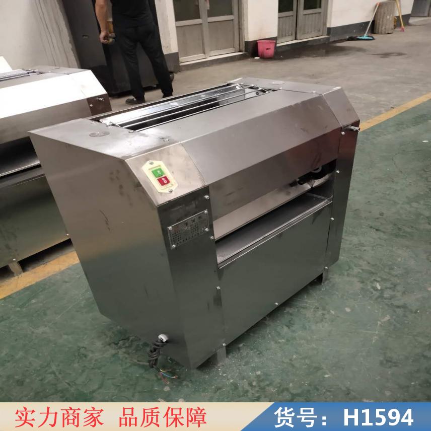 慧采大型揉面机 不锈钢全自动打面机 多功能压面机货号H1594