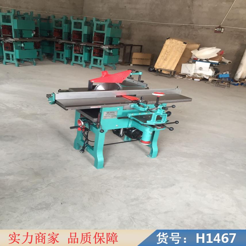 慧采多功能刨床 木工刨床电机 多功十合一机床货号H1467