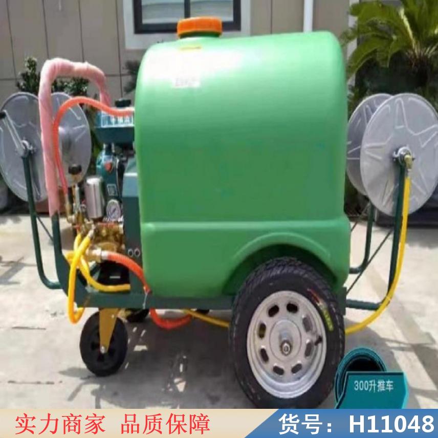 慧采高压喷雾器 48伏电动喷雾器 电动农用喷雾器货号H11048