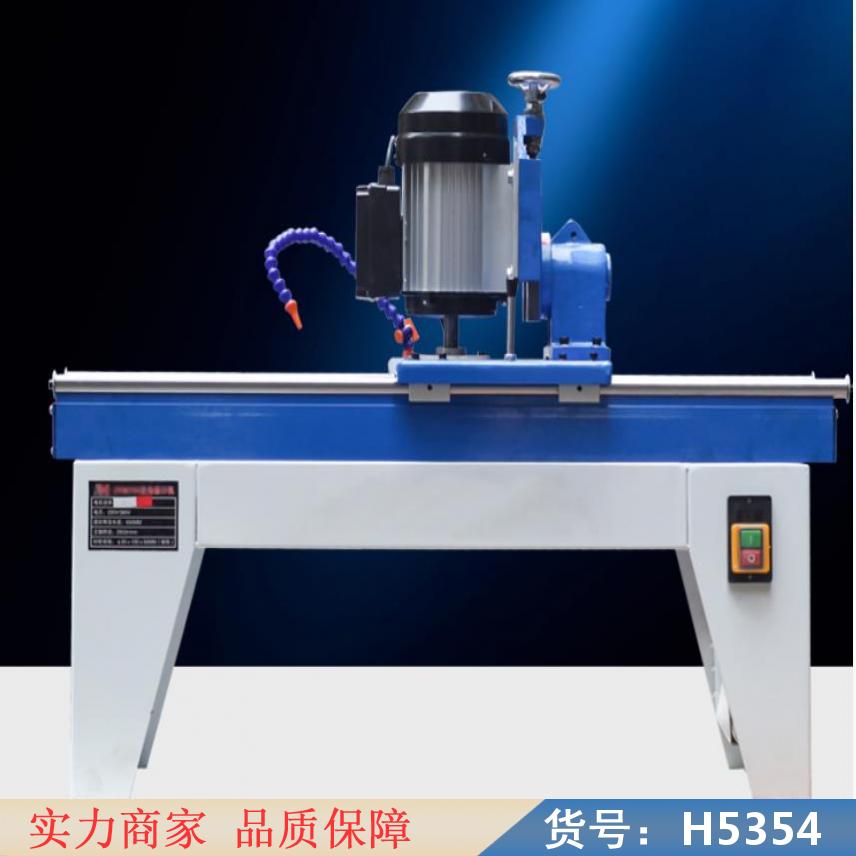 慧采车刀磨刀机 冷磨刀机 平磨刀机货号H5354