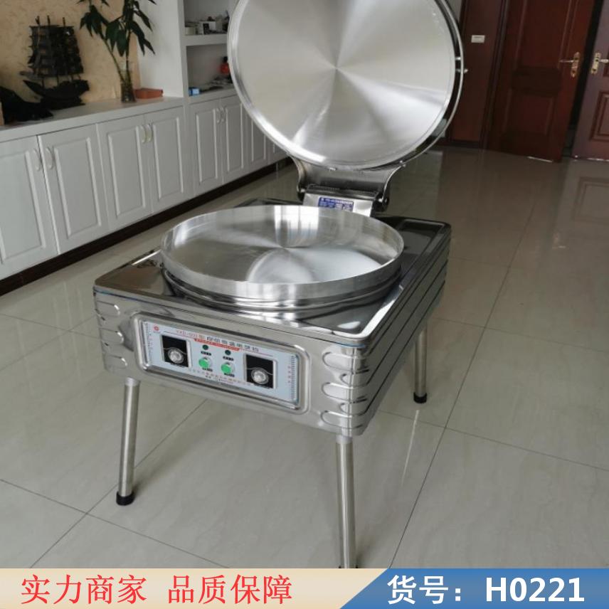 慧采燃气电饼铛 水煎包电饼铛商用 多功能电饼铛货号H0221