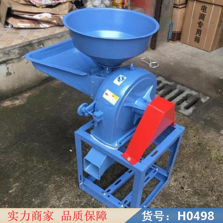 慧采多功能碾米机 家庭用小型碾米机 碾米机货号H0498