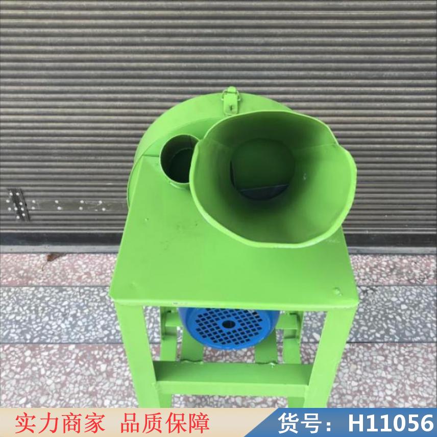 慧采养羊的铡草机 新型风送铡草机 小型多功能铡草机货号H11056