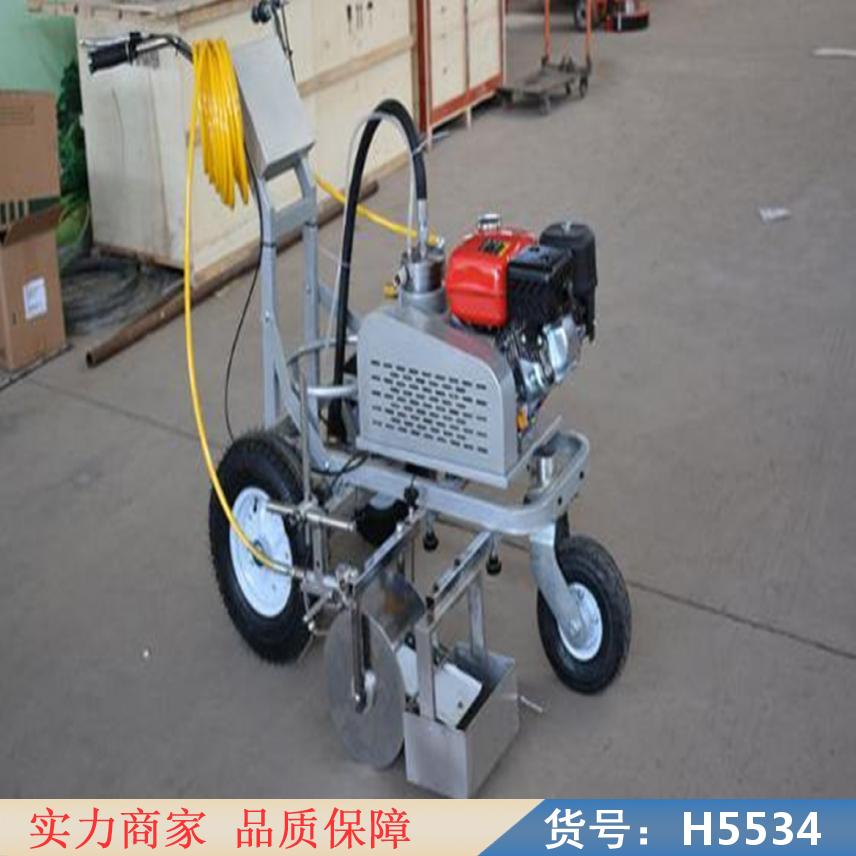 慧采双组份划线机 全自动划线机 手推式划线机货号H5534