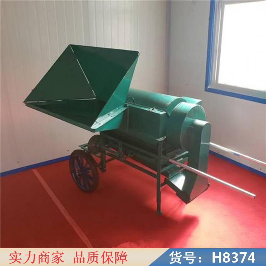 慧采家用多功能脱粒机 小型多功能玉米脱粒机 脱粒机货号H8374