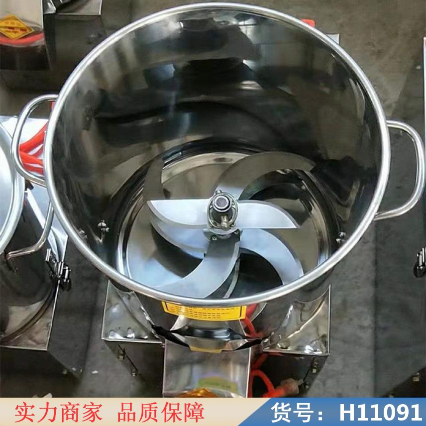 慧采电动剁菜机 电动不锈钢绞菜机 西红柿绞菜机货号H11091