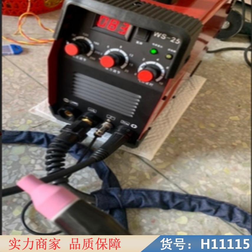 慧采不锈钢精密焊机 不锈钢环缝自动焊机 不锈钢氩弧焊焊机货号H11115