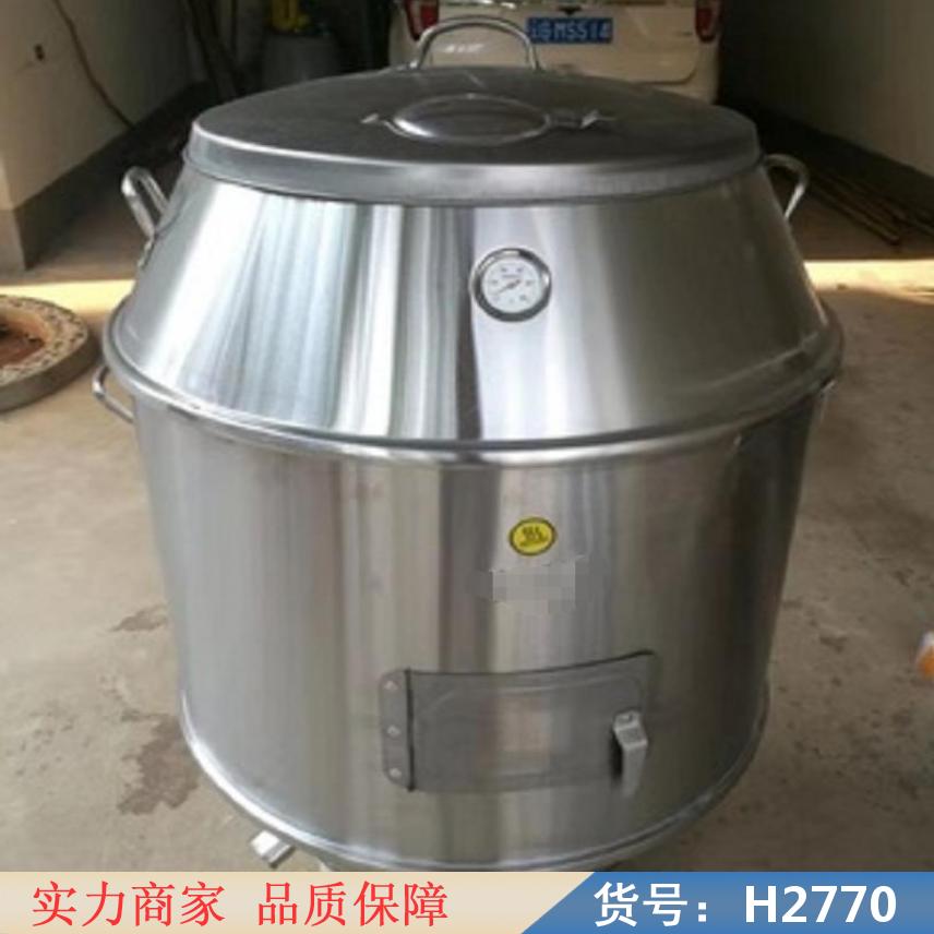 慧采爆烤鸭炉 炉烤鸭炉 挂炉烤鸭炉货号H2770