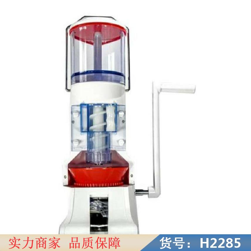 慧采小型饺子机 饺子机 民用饺子机货号H2285