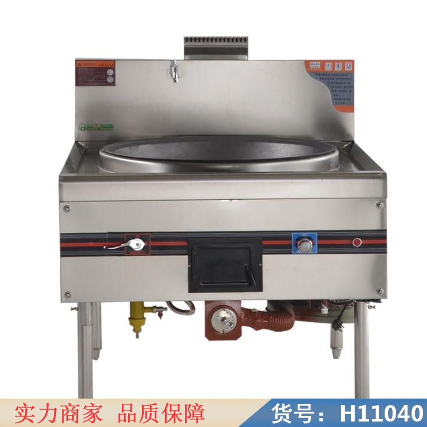 慧采不锈钢燃气灶台 煤气灶台 饭店厨房灶台货号H11040