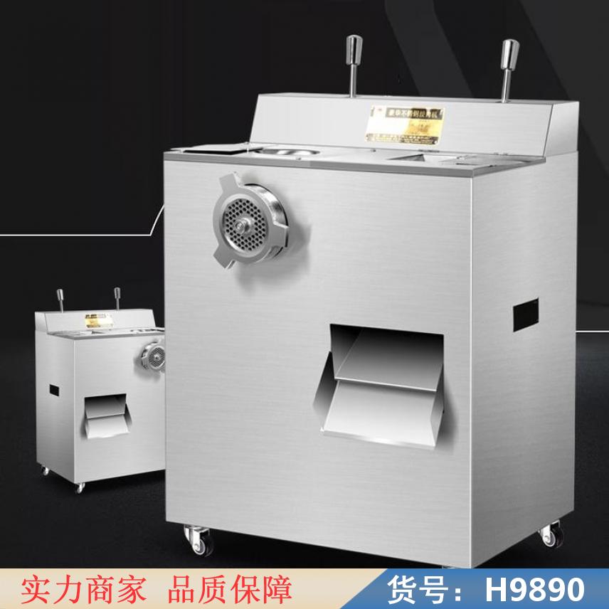 慧采电动灌肠机绞肉机 升级版灌肠绞肉机 商用电动绞肉机灌肠机货号H9890