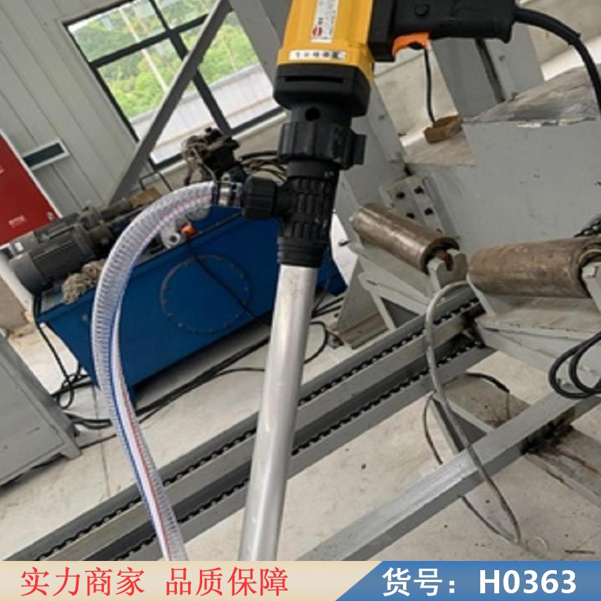 慧采手提式油桶泵 塑料油桶泵 手提式电动抽油泵货号H0363