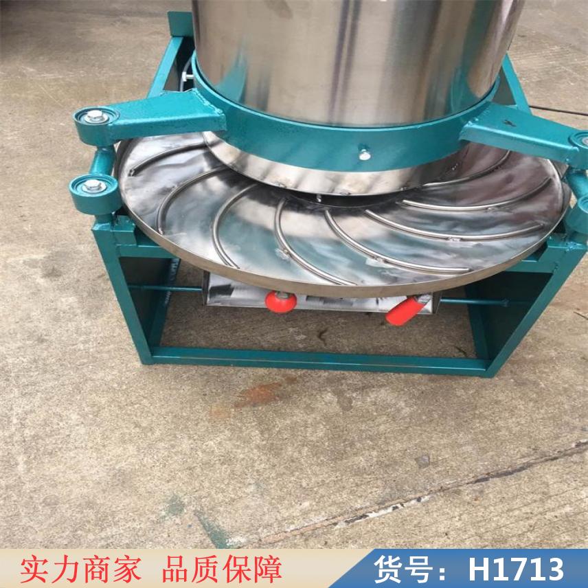 慧采茶叶揉捻机 小型茶叶揉捻机 家用小型茶叶烘干机货号H1713