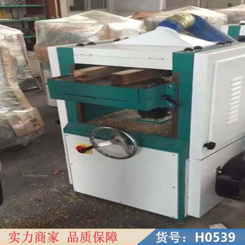慧采双面压刨机木工 高速木工压刨机 压刨机木工单面货号H0539