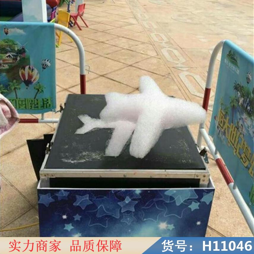 慧采飞机云朵机 庆典云朵机 泡沫云朵机货号H11046