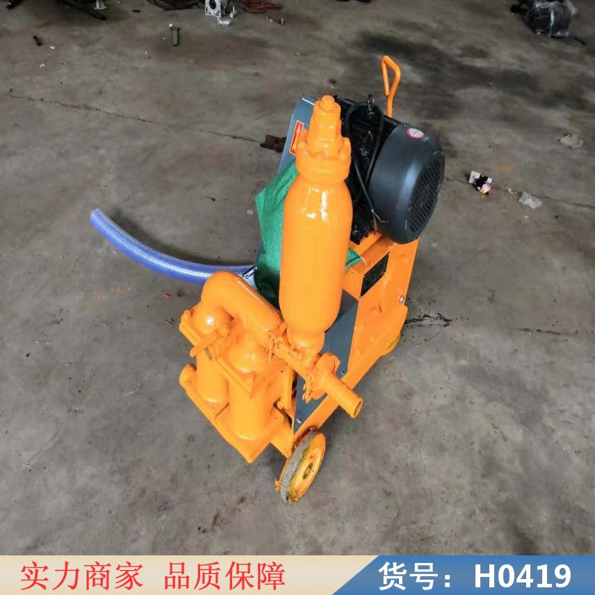 慧采双液砂浆泵 小型灰浆泵 新型灰浆泵货号H0419