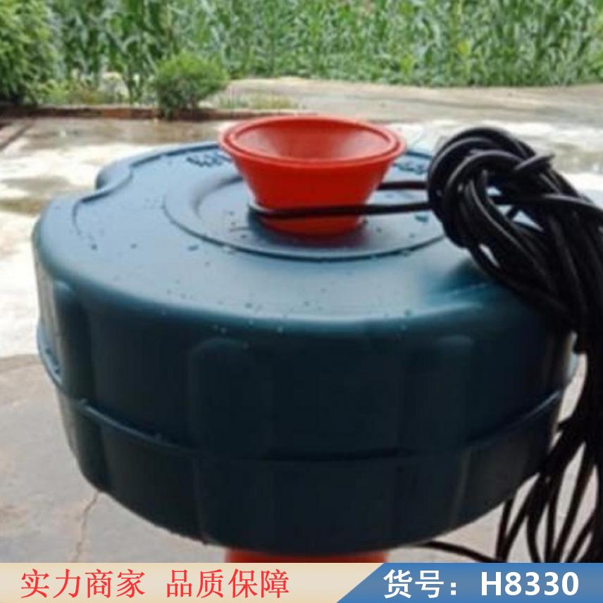 慧采增氧机 微孔式增氧机 提水式曝气机货号H8330