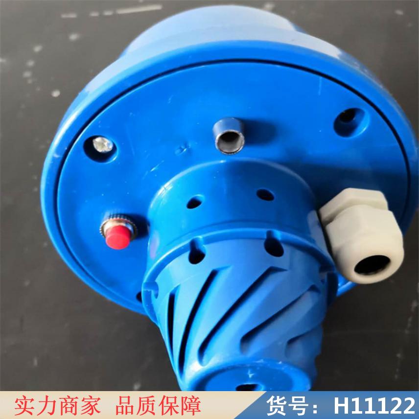 慧采矿用甲烷传感器 485烟雾传感器 吸气式烟雾探测器货号H11122