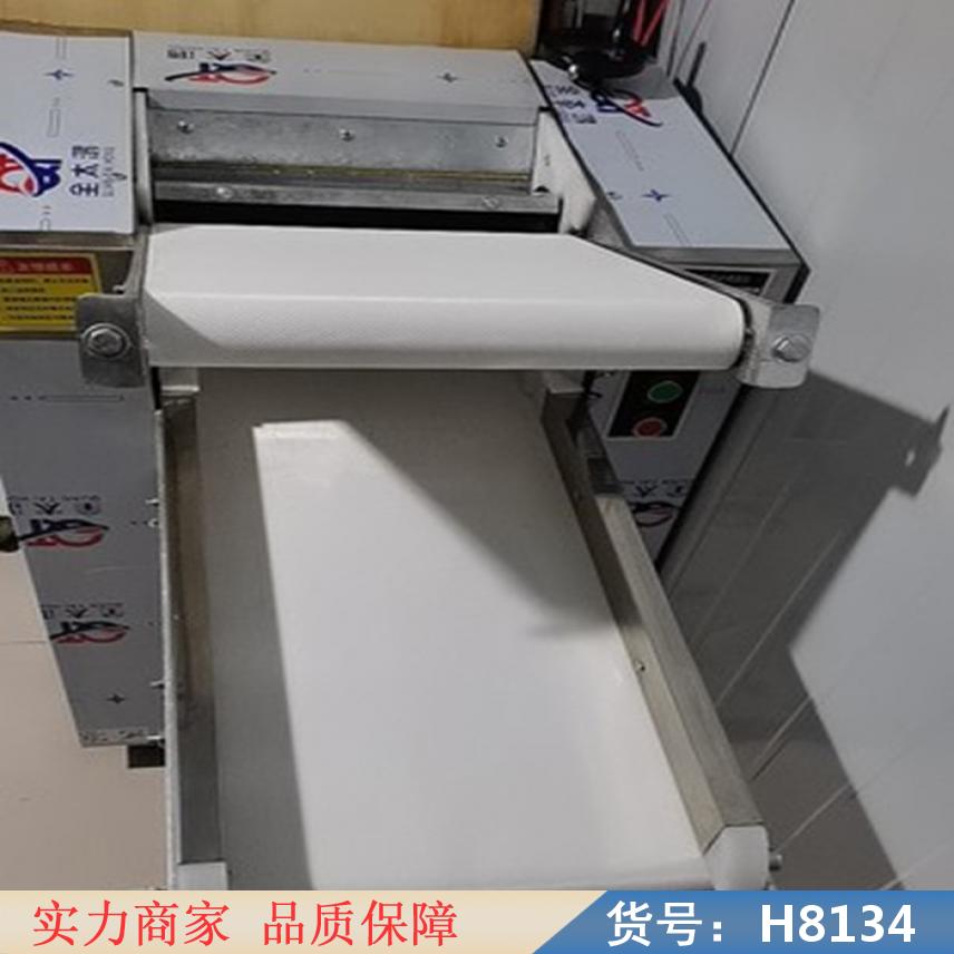 慧采揉面机 小型家用揉面机 揉面机设备货号H8134