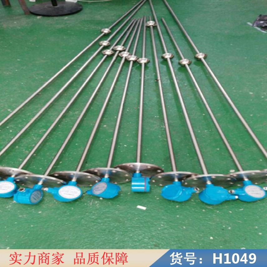 慧采连杆浮球液位开关 连杆浮球式液位开关 不锈钢液位浮球开关货号H1049