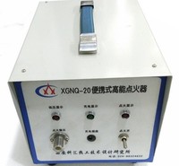 高能点火器厂家-便携式高能点火器