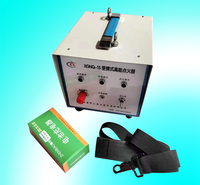 西安科汇热工-点火器厂家-便携式高能点火器