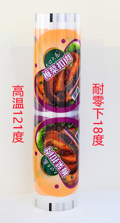 扣肉封口机，扣肉封口膜，一出4扣肉封口机