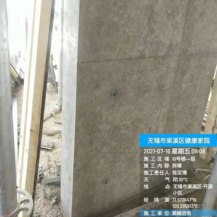 新型剪力墙背楞支撑 钢背楞支撑体系 钢背楞租赁