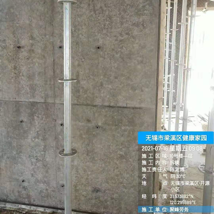 河北钢背楞支撑价格 可调式钢背楞支撑价格 