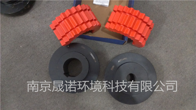 赛莱默水泵 ITT水泵 联轴器减震垫 弹性体 橡胶圈 弹性块 连接圈VSX HSC