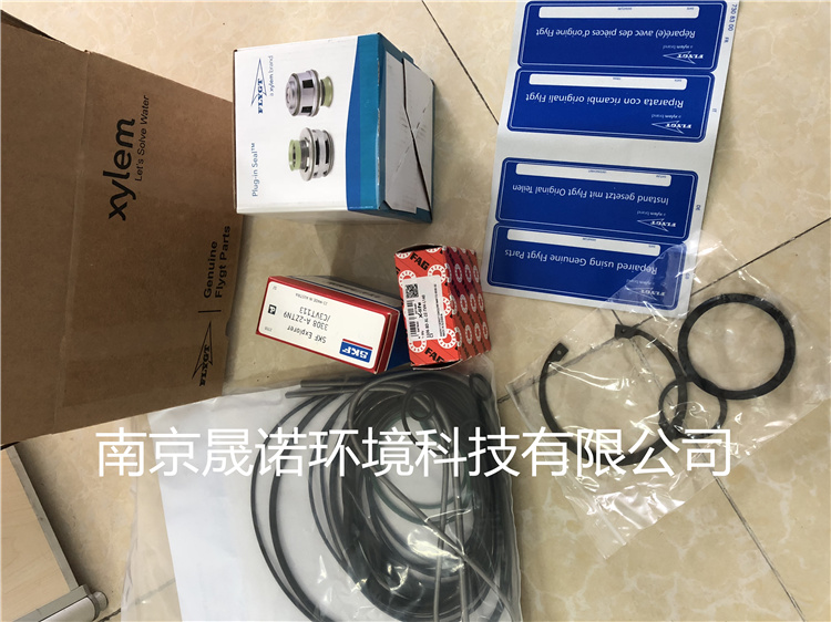 飞力机械密封 FLYGT维修包 飞力水泵配件NP3127-3085