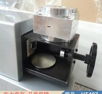 中德义齿研磨抛光机 义齿五轴机 义齿高速牙花机货号H5407