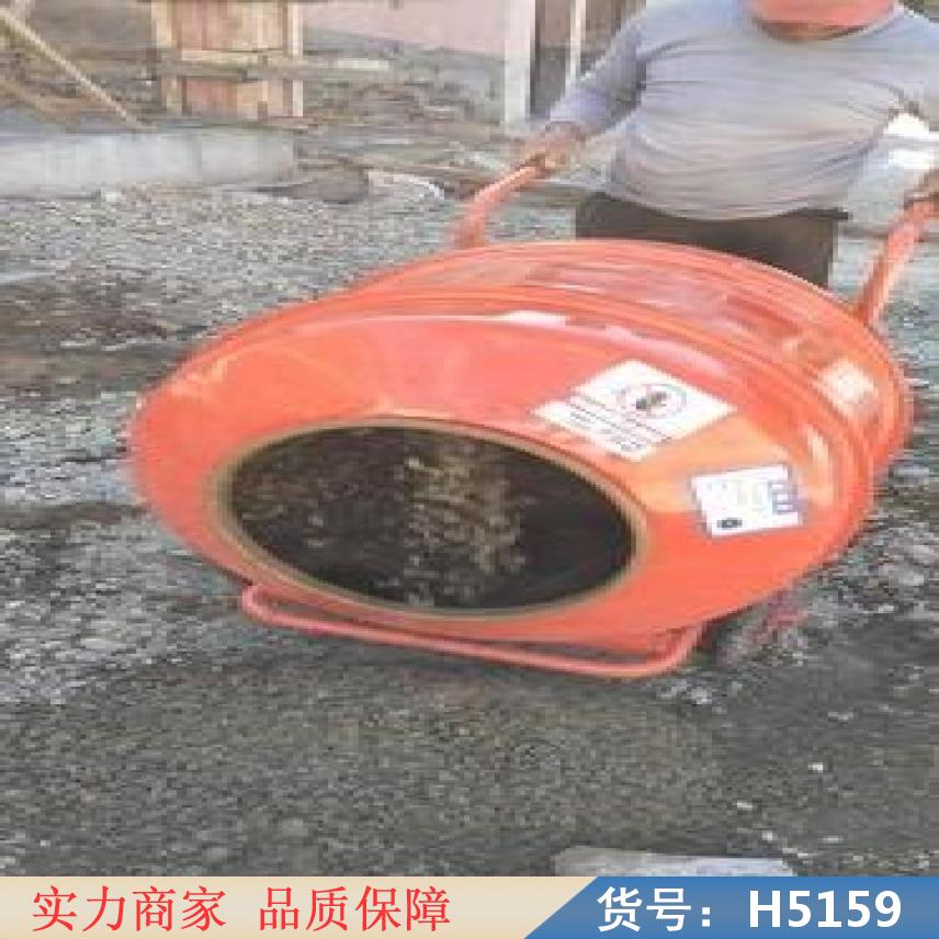 中德商用多功能拌料机 建筑工地混凝土搅拌机 小型家用装修搅拌机货号H5159