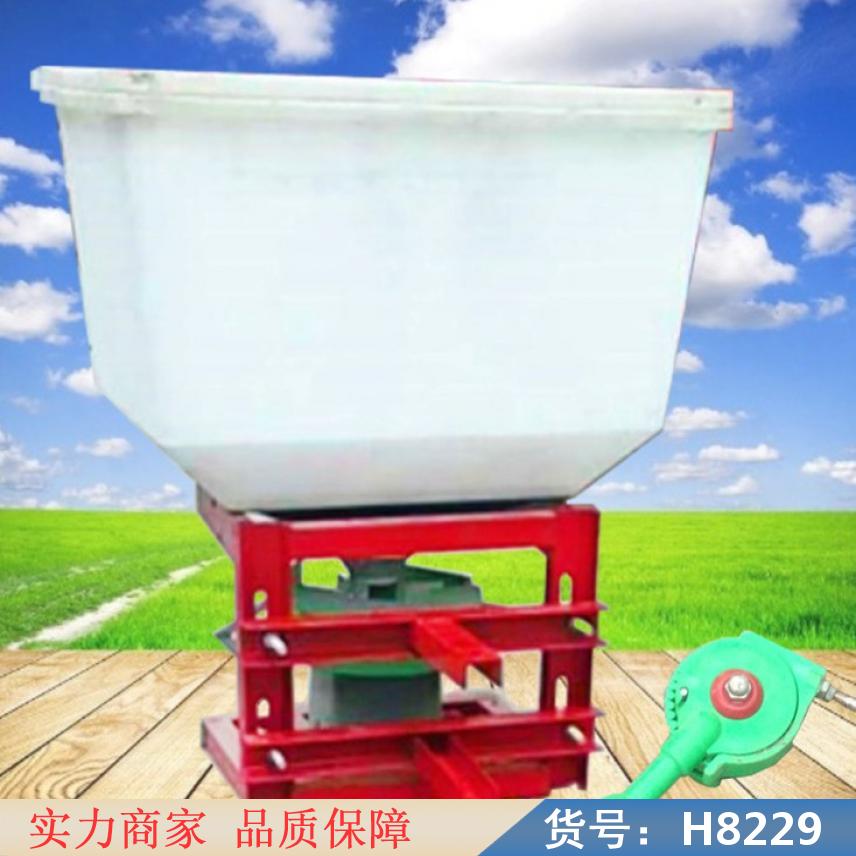 中德电动施肥器 施肥机 蔬菜施肥器货号H8229